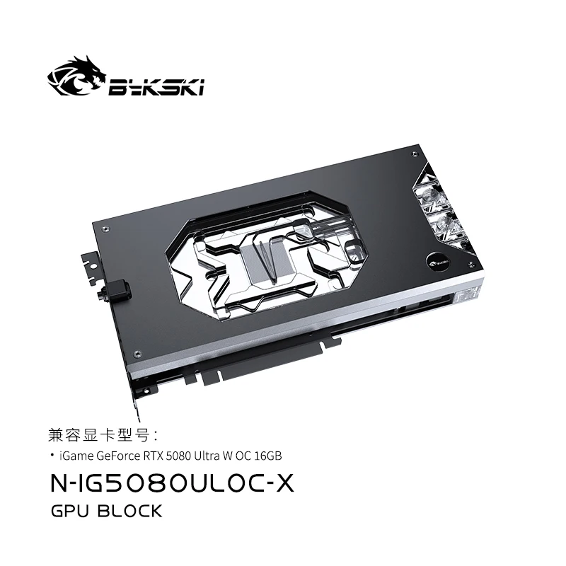 Blok GPU Bykski untuk IGame RT - Rtx 5080 16Gb ulasan dan harga