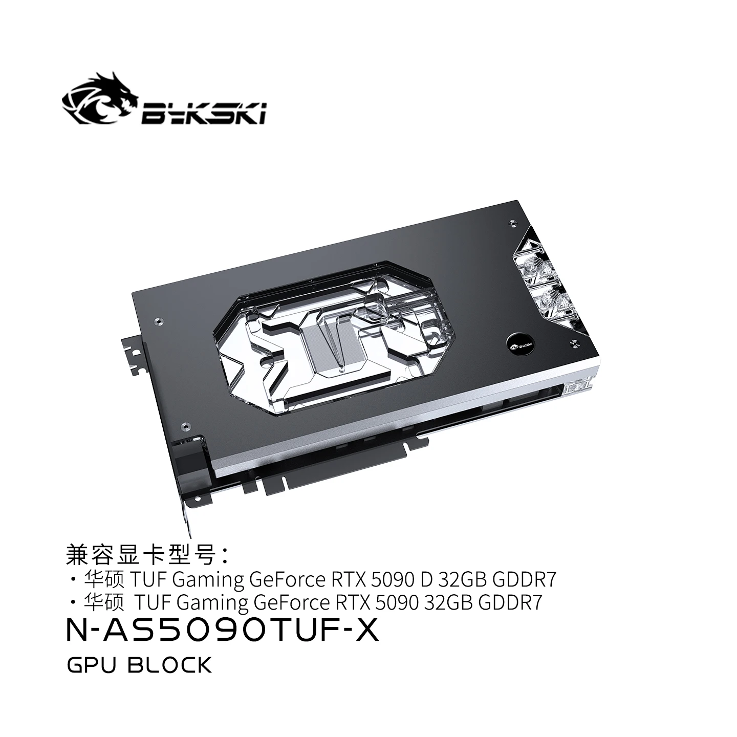Blok Pendingin GPU Bykski untu - Rtx 5090 32Gb ulasan dan harga