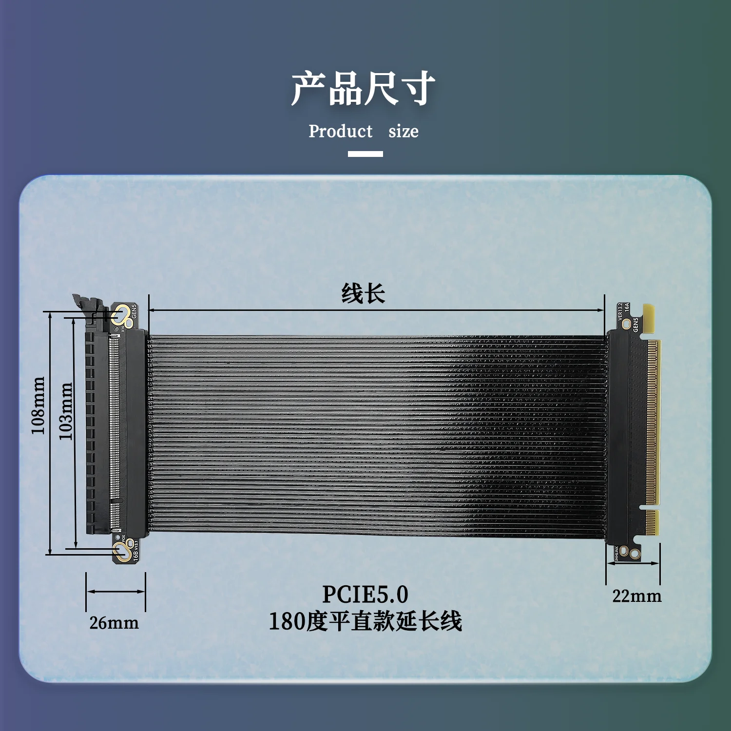 Kabel Ekstensi PCIE 5.0 X16 Ke - Pcie 5.0 Gpu Riser Cable ulasan dan harga