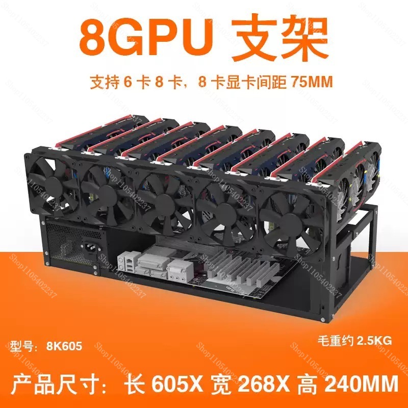Rangka Rig Penambangan GPU den - Gpu Mining Rig Frame 8 Gpu ulasan dan harga