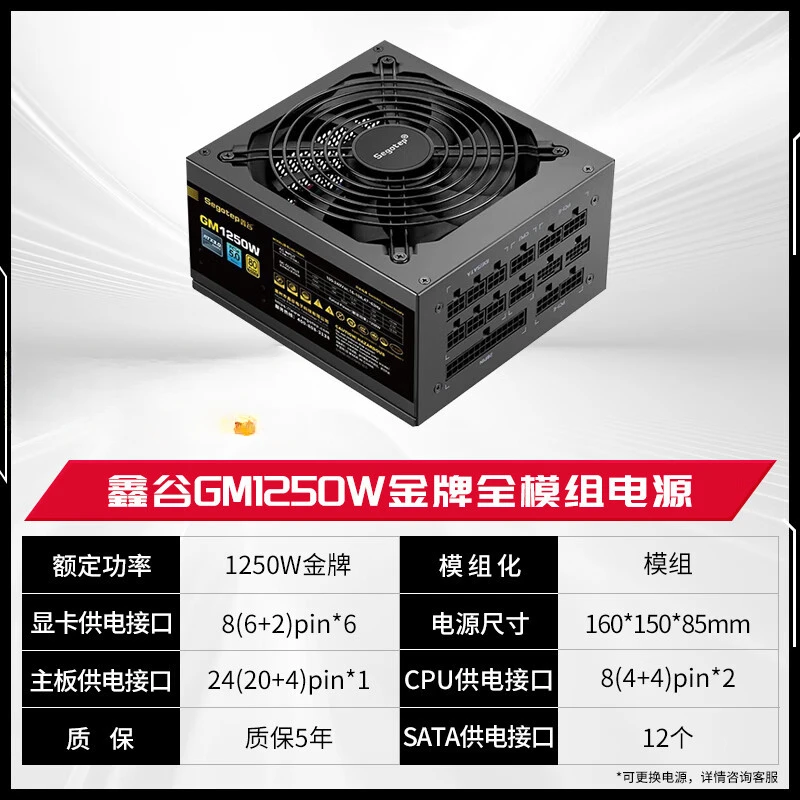 GeForce RTX 5090 D X3 32G Graf - Rtx 5090 32Gb ulasan dan harga